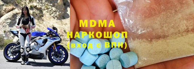 MDMA Molly  купить  цена  Ликино-Дулёво 